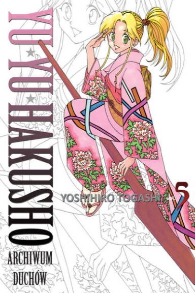 Yu Yu Hakusho - tom 5 — okładka mangi