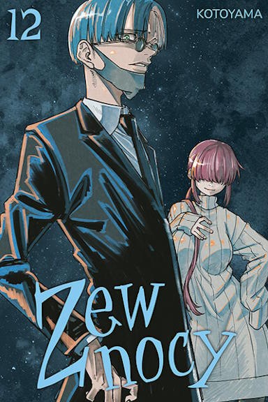 Zew Nocy - tom 12 — okładka mangi