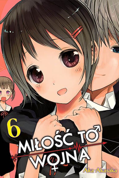 Miłość to wojna - Tom 6 — okładka mangi