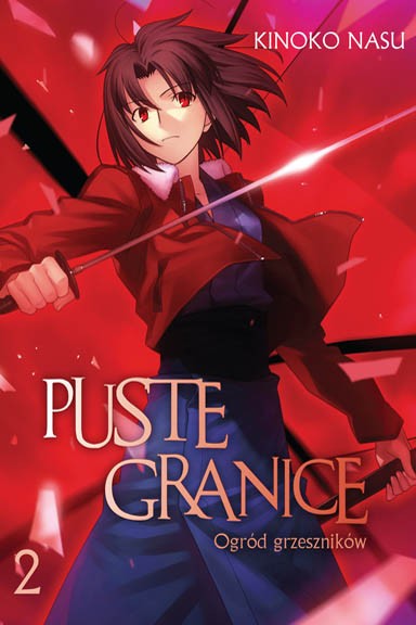 Puste granice: Ogród grzeszników - Tom 2