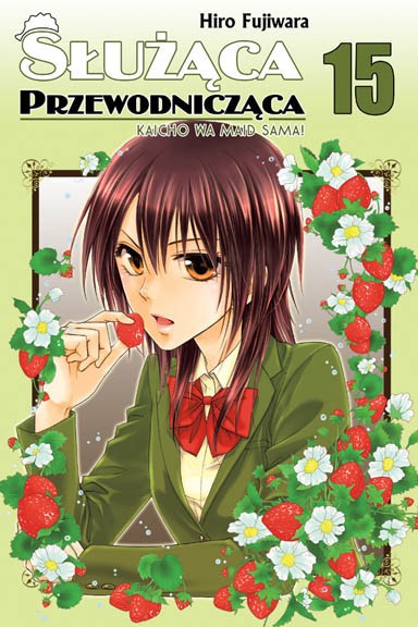 Okładka mangi (Planeta Komiksów) Manga - Służąca Przewodnicząca tom 15