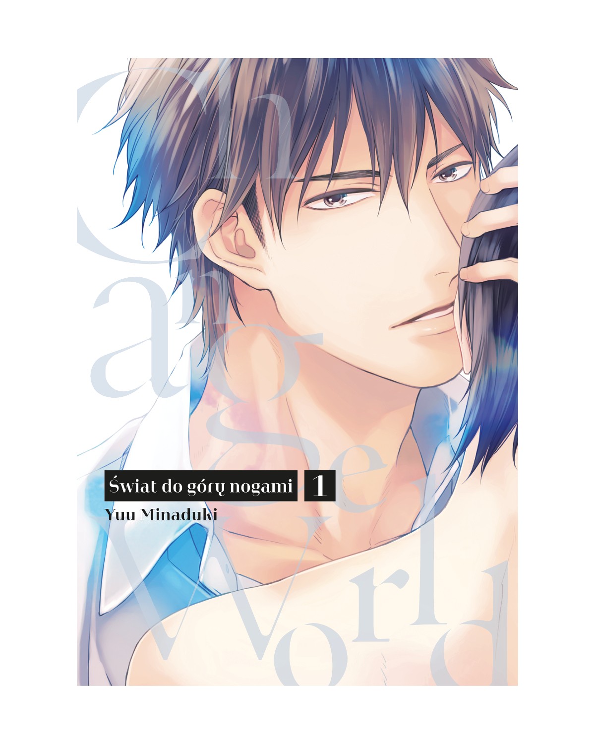 Świat do góry nogami - Tom 1 — okładka mangi