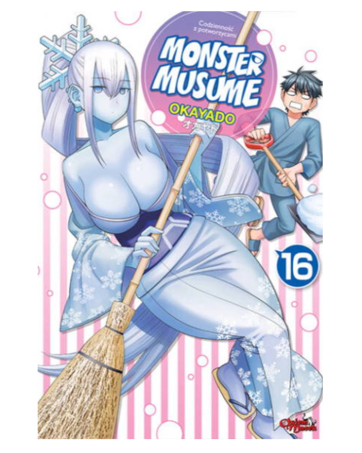 Okładka mangi (Waneko) Monster Musume - tom 16