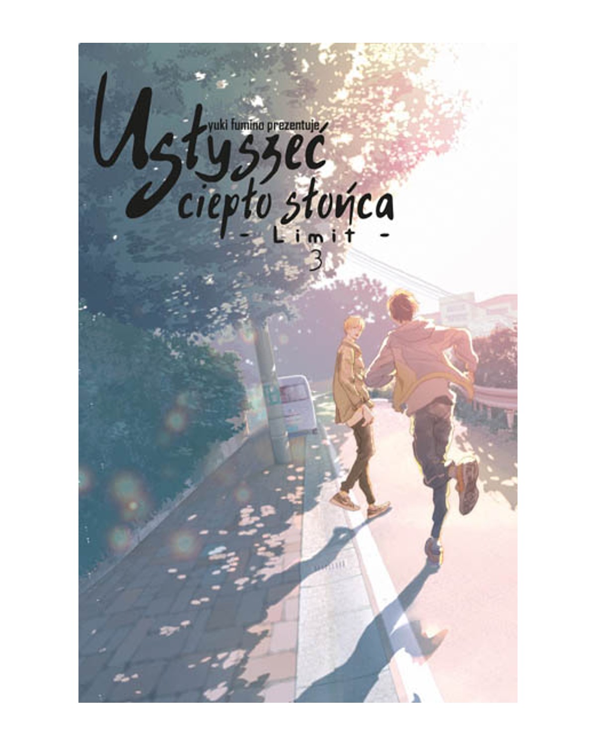 Okładka mangi (Dango) Usłyszeć ciepło słońca -Limit-3