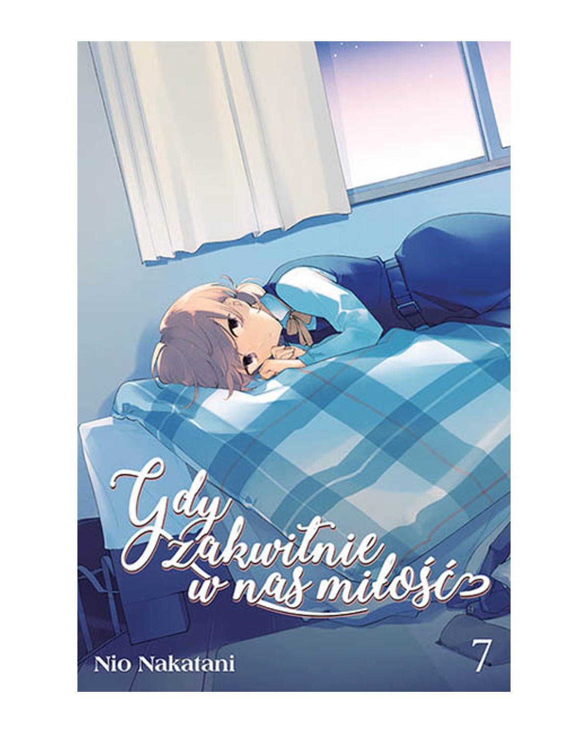 Okładka mangi (Studio JG) Gdy zakwitnie w nas miłość - Tom 7