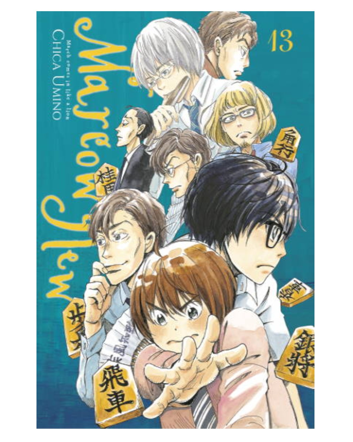 Marcowy Lew - Tom 13