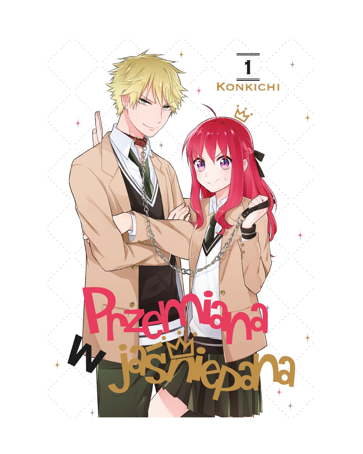 Przemiana w jaśniepana - Tom 1 — okładka mangi