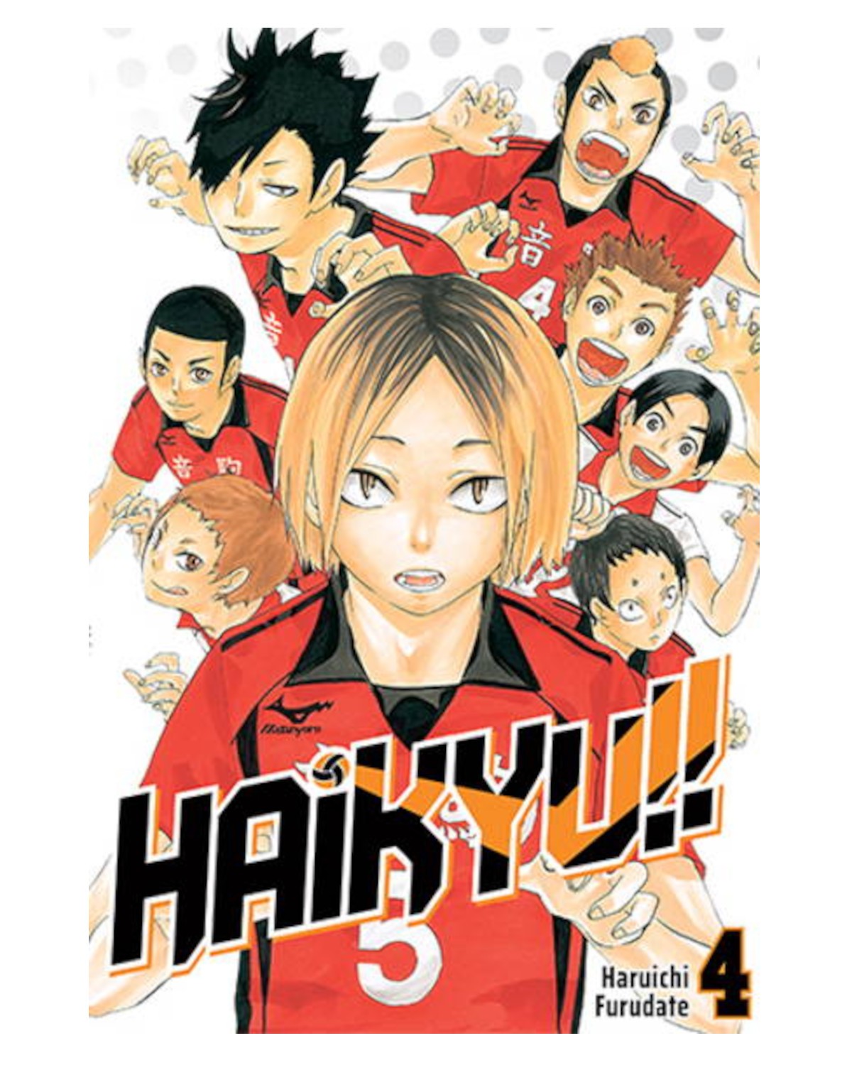 Haikyu!! - tom 4 — okładka mangi
