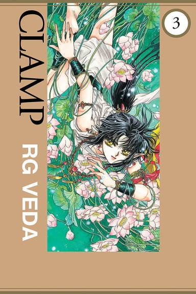 RG Veda - tom 3 — okładka mangi