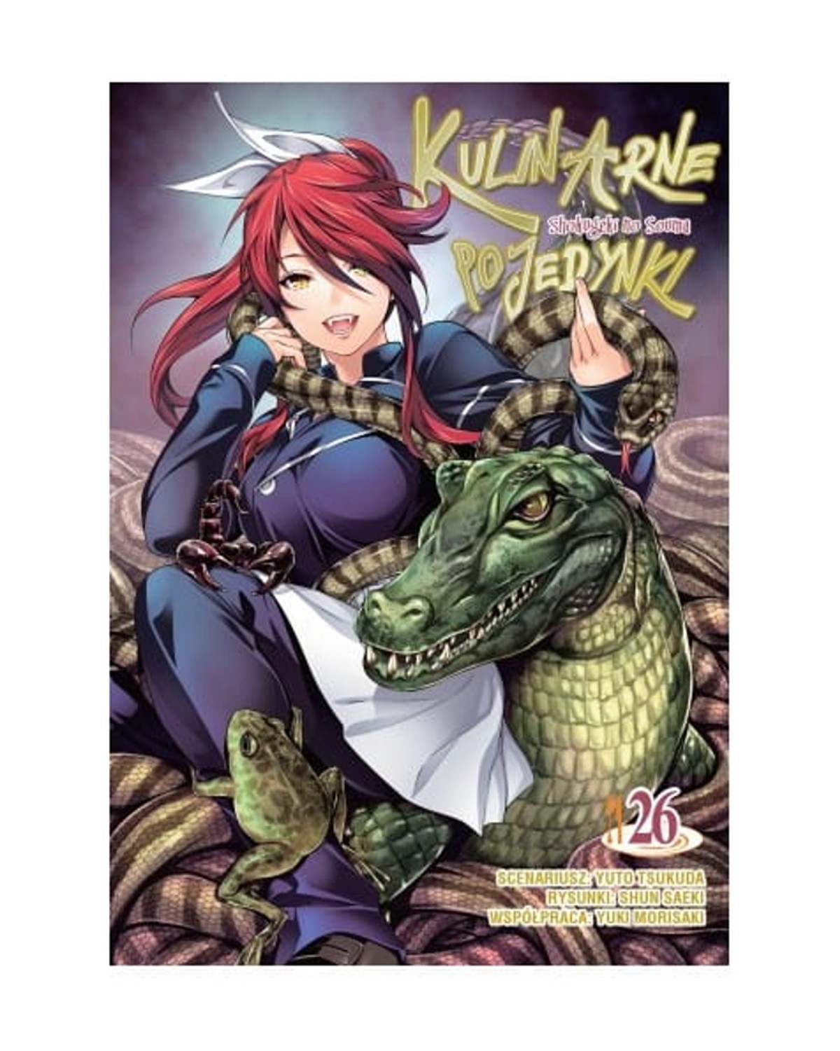 Kulinarne pojedynki - tom 26 — okładka mangi