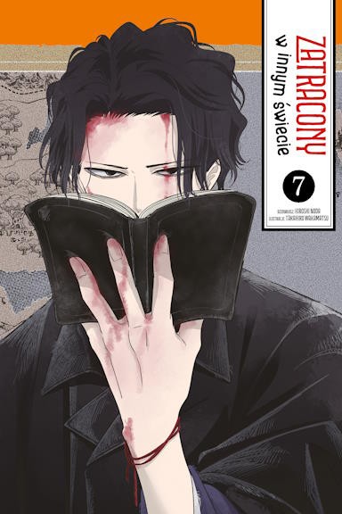 Zatracony w innym świecie - tom 7