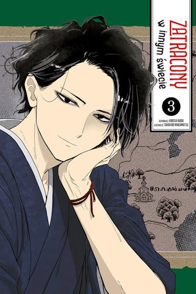 Zatracony w innym świecie - tom 3