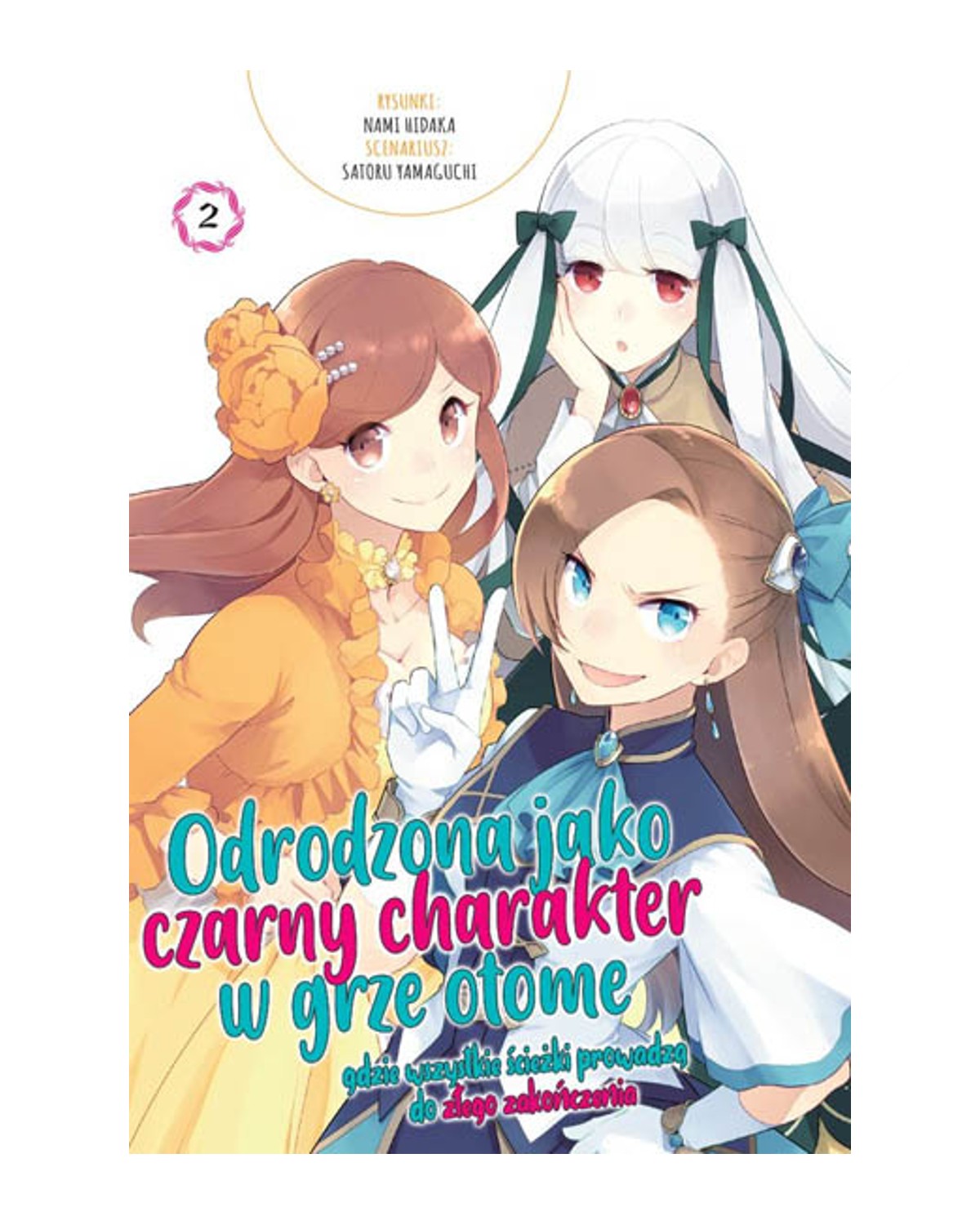 Okładka mangi (Dango) Odrodzona jako czarny charakter w grze otome - tom 2