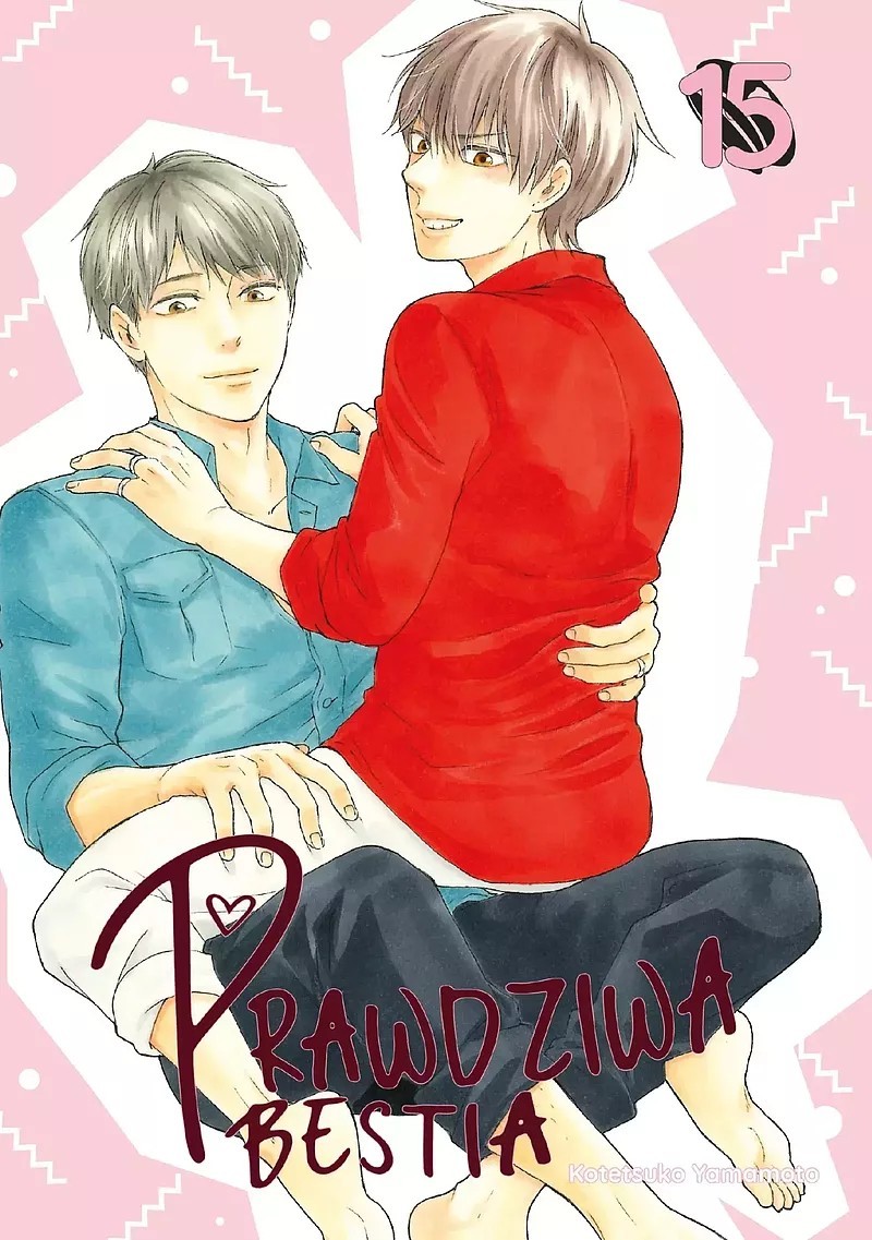 Prawdziwa Bestia - tom 15 — okładka mangi