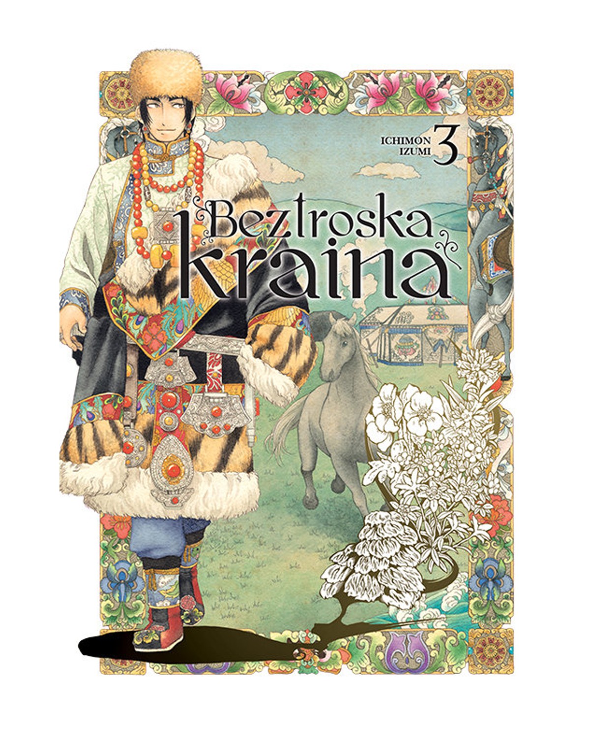 Beztroska Kraina - Tom 3 — okładka mangi