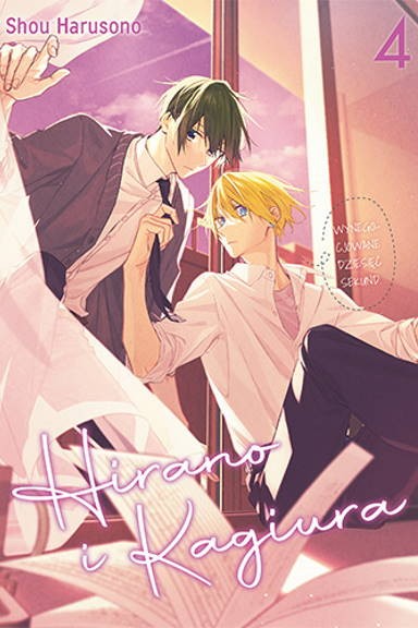 Hirano i Kagiura - tom 4 — okładka mangi