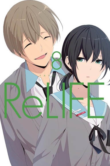 ReLIFE - tom 8 — okładka mangi