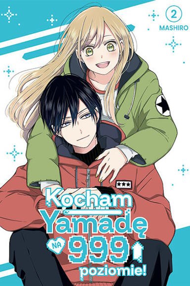 Kocham Yamadę na 999 poziomie! - tom 2 — okładka mangi
