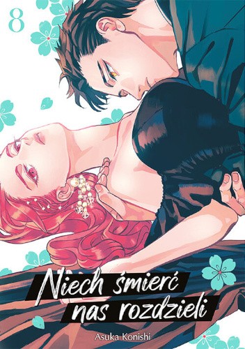 Niech śmierć nas rozdzieli - tom 8 — okładka mangi