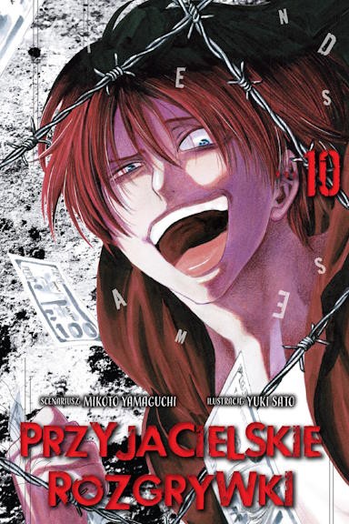 Przyjacielskie Rozgrywki - tom 10 — okładka mangi