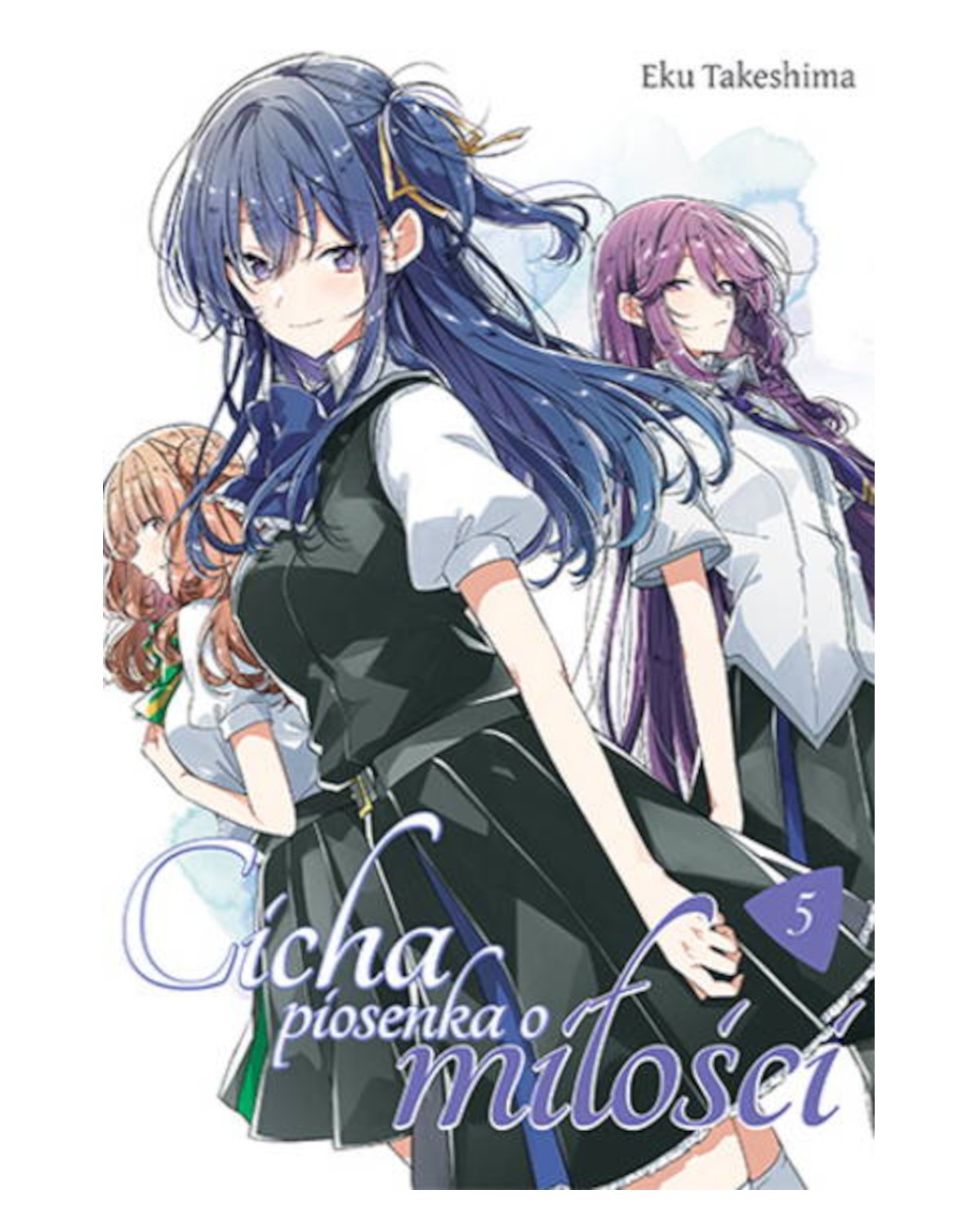 Cicha Piosenka o Miłości - tom 5 — okładka mangi