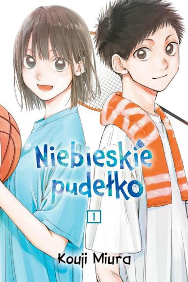 Niebieskie pudełko - tom 1 — okładka mangi