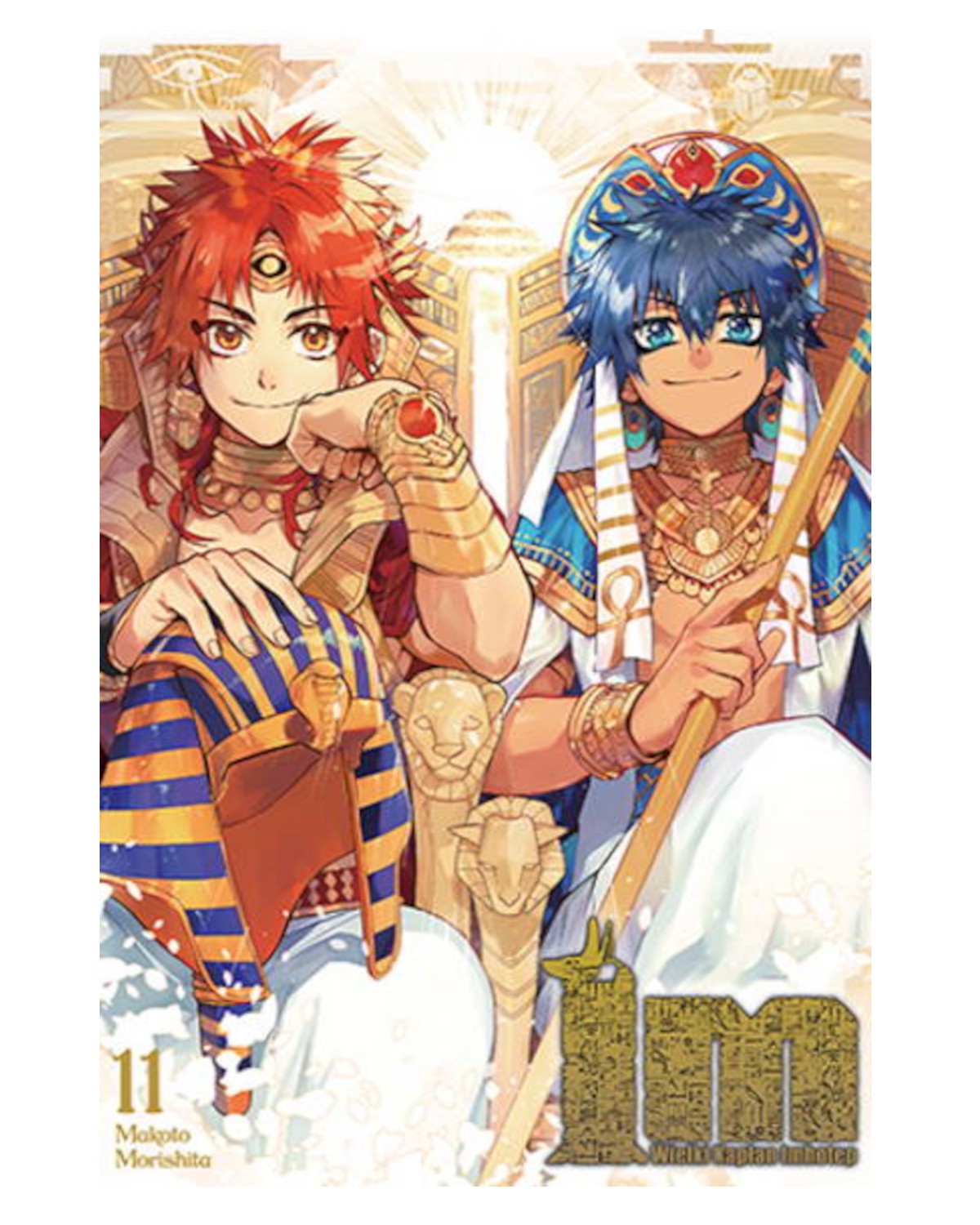 IM Wielki Kapłan Imhotep - tom 11