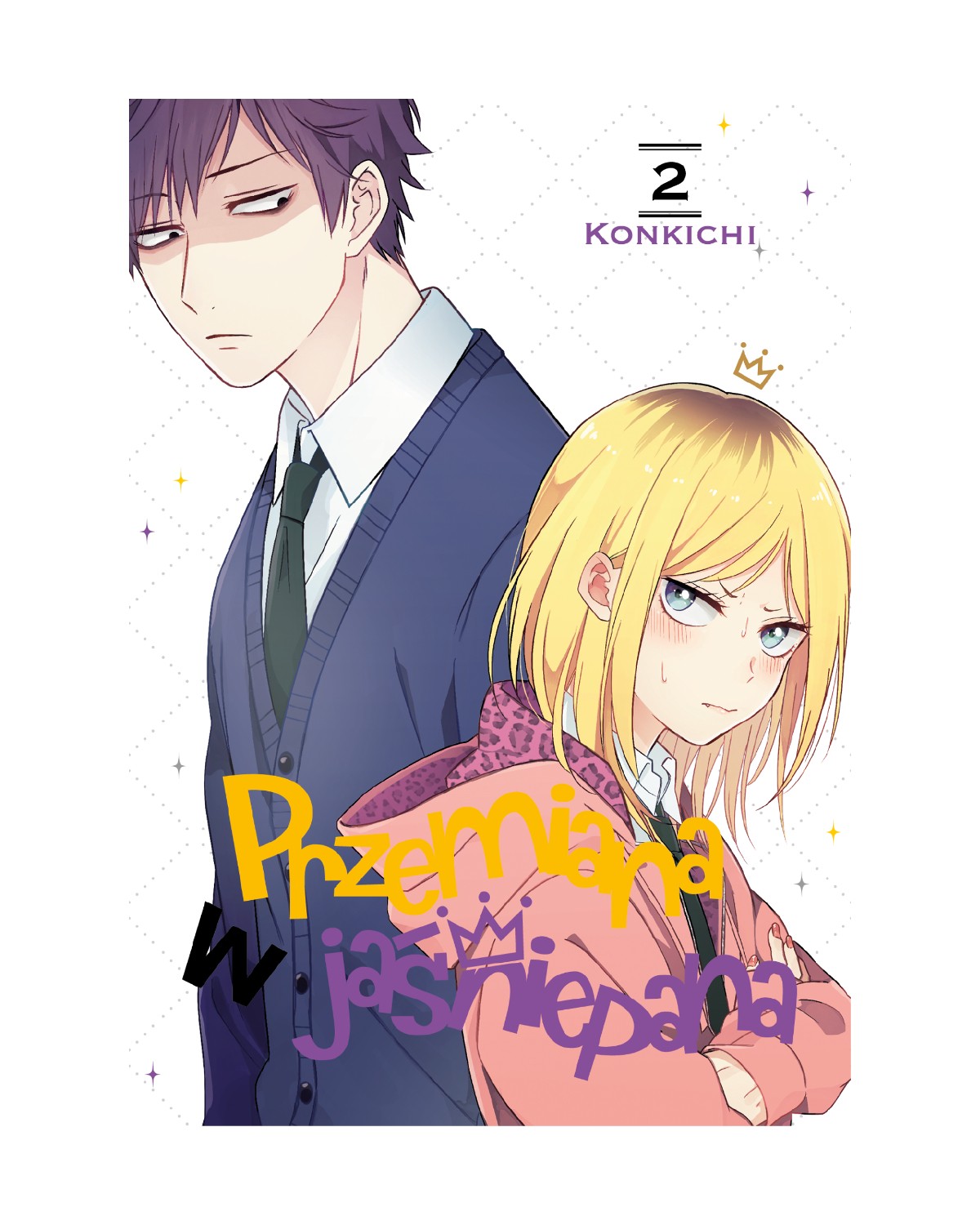 Przemiana w jaśniepana - Tom 2 — okładka mangi