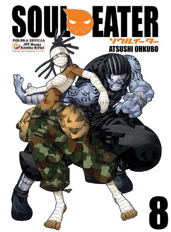 Okładka mangi (JPF) Soul Eater - tom 8