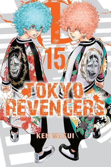 Tokyo Revengers - tom 15 — okładka mangi