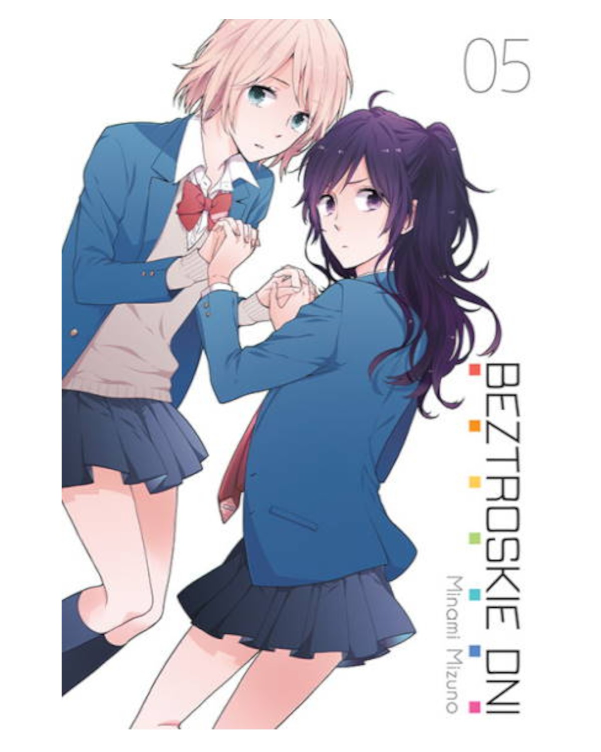 Beztroskie Dni - tom 5 — okładka mangi