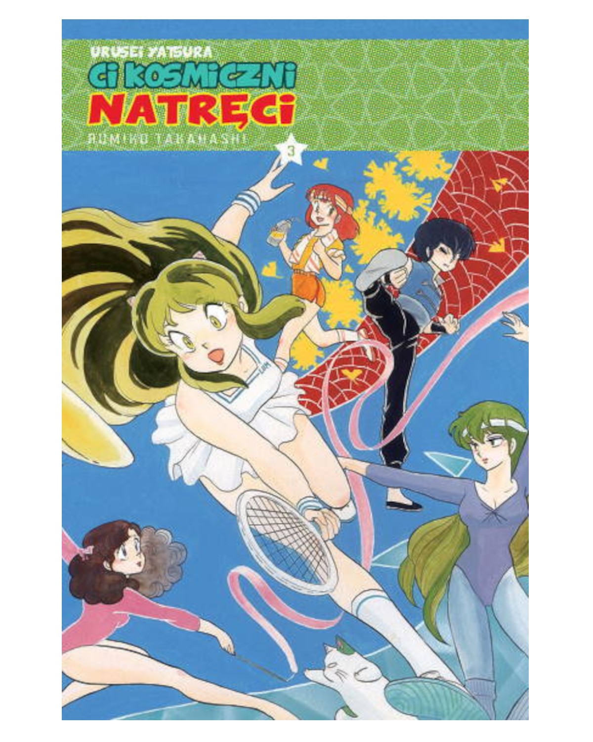 Ci Kosmiczni Natręci - tom 3 — okładka mangi