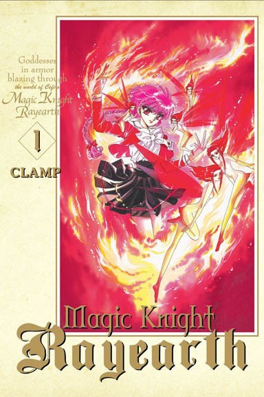 Magic Knight Rayearth - Tom 1 — okładka mangi