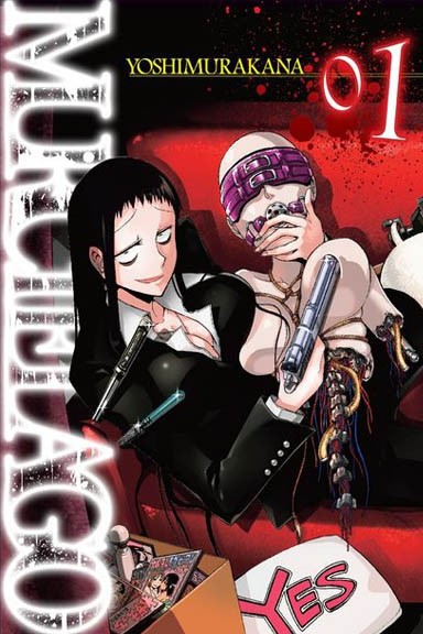 Murcielago (2017) - tom 1