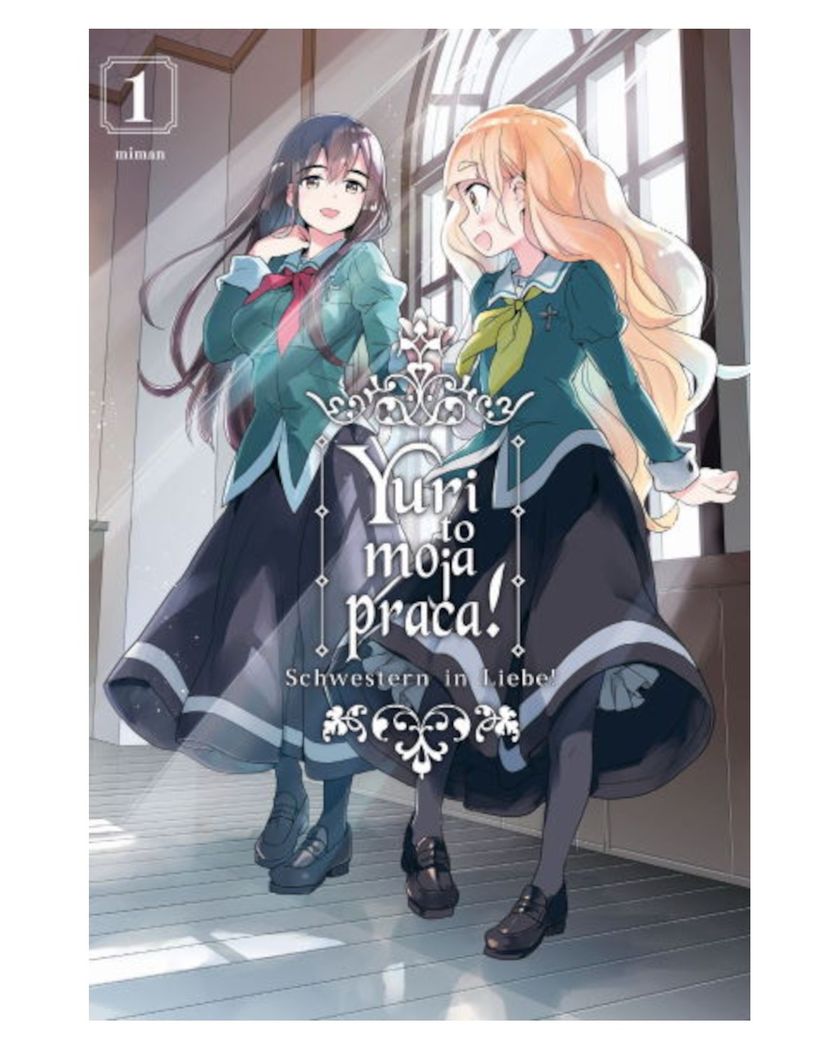 Yuri to moja praca! - tom 1 — okładka mangi