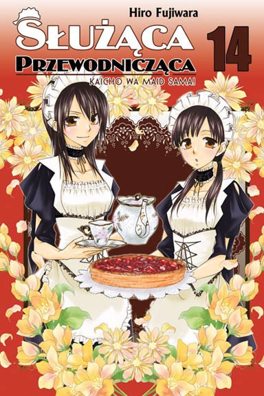 Manga - Służąca Przewodnicząca tom 14
