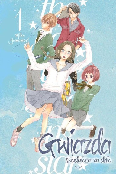 Gwiazda spadająca za dnia - Tom 1