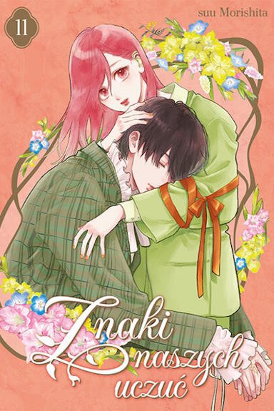 Znaki naszych uczuć - tom 11 — okładka mangi