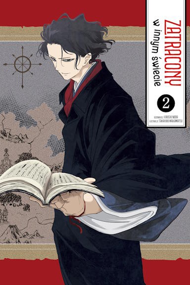 Zatracony w innym świecie - tom 2 — okładka mangi