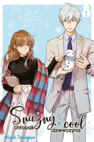 Okładka mangi (Dango) Śnieżny chłopak i cool dziewczyna - Tom 1