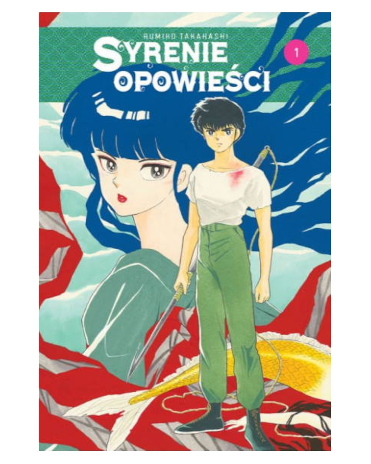 Syrenie Opowieści - tom 1 — okładka mangi