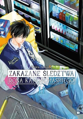 Zakazane śledztwa Rona Kamonohashiego - tom 11 — okładka mangi