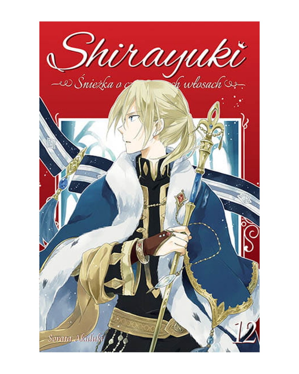 Shirayuki. Śnieżka o czerwonych włosach. - Tom 12