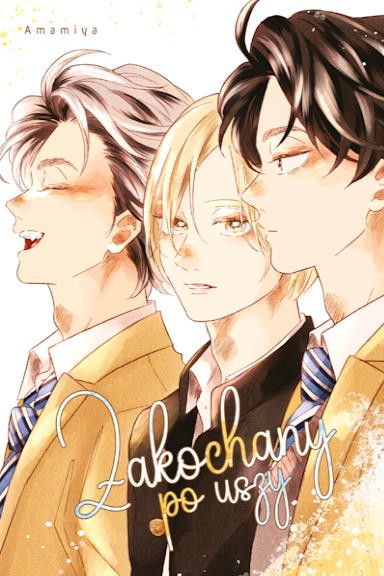 Zakochany po uszy - jednotomówka