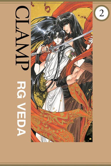 RG Veda - tom 2 — okładka mangi