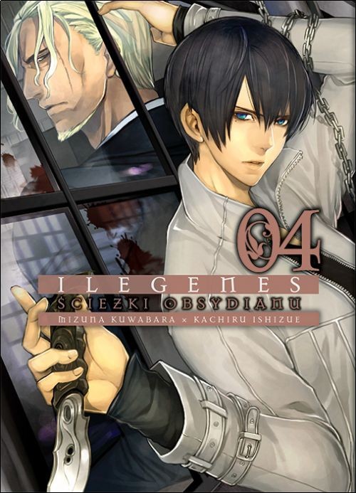 Manga Ilegenes - Ścieżki obsydianu tom 4