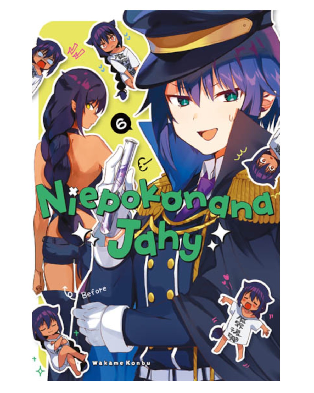 Niepokonana Jahy - tom 6 — okładka mangi