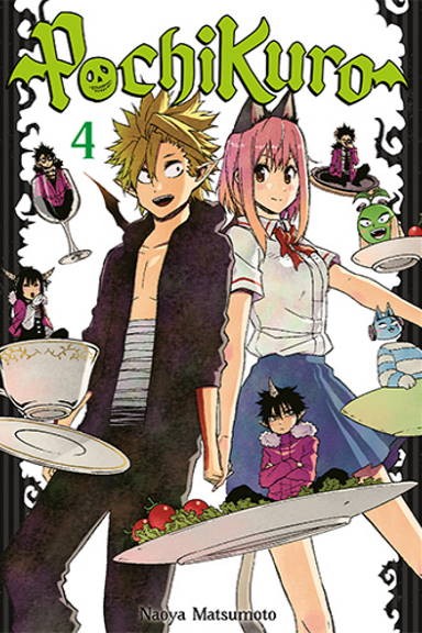 Pochi Kuro - tom 4 — okładka mangi