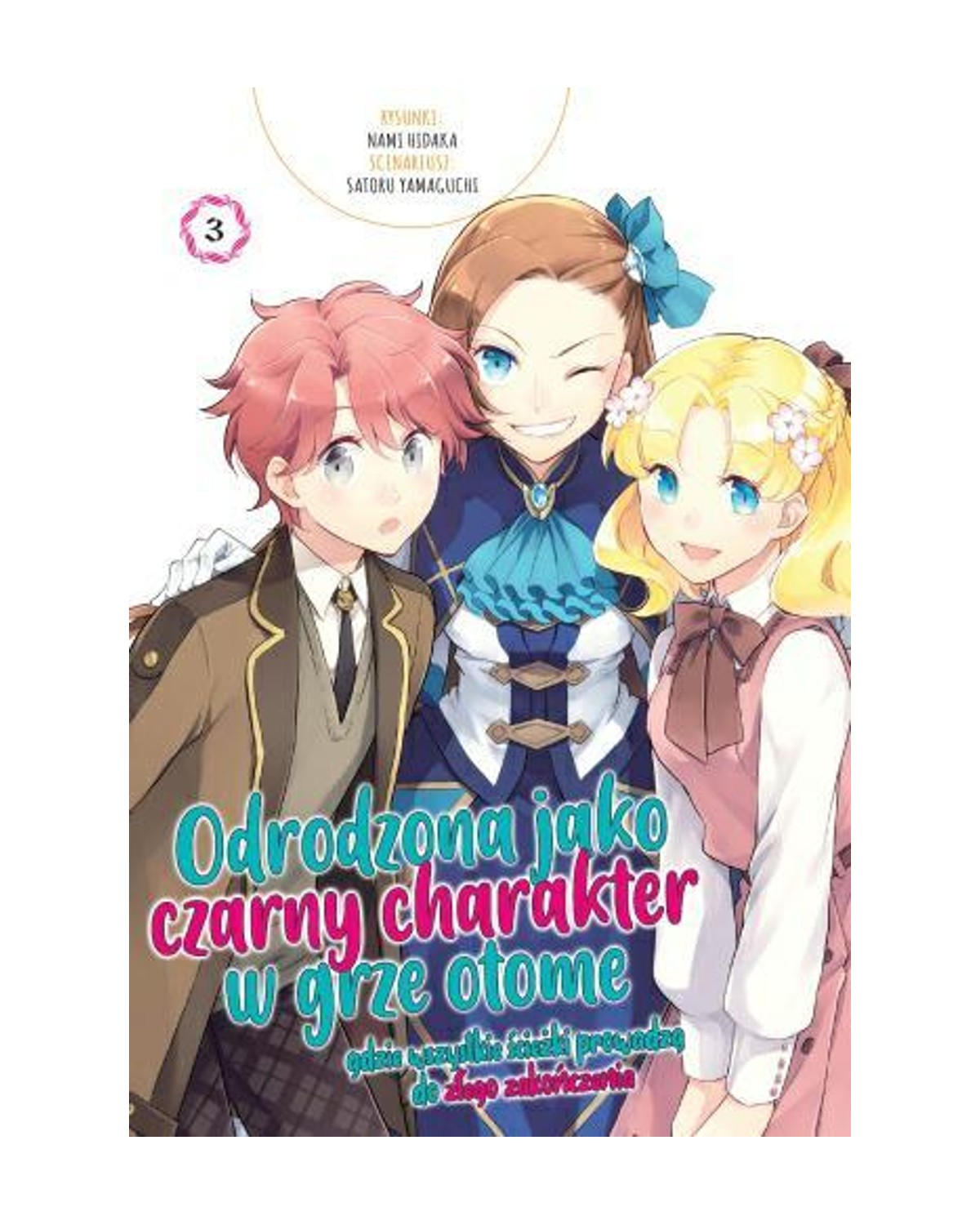 Okładka mangi (Dango) Odrodzona jako czarny charakter w grze otome - tom 3