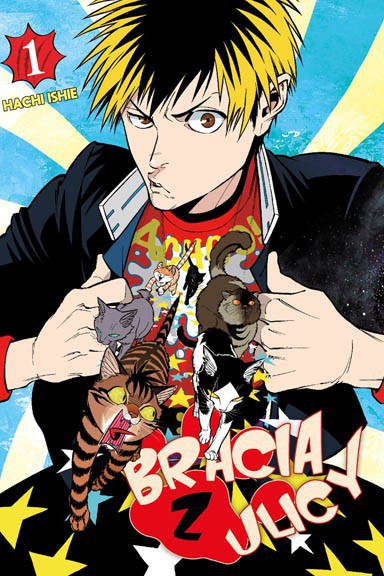 Bracia z ulicy - Tom 1